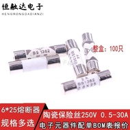 Quick Break 25MM Fuse Ceramic * 250 Long 4AV65A Fuse Fuse 2A F 3A8A30A VXFA