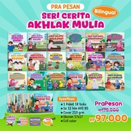 Children's Book Series of Noble Morals Stories (1 Package Contains 18 Books) - Iska Media Utama