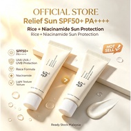 Beauty of Joseon Relief Sun SPF50+ PA++++ 50ml Moisturizer Without White Cast for Sensitive Skin