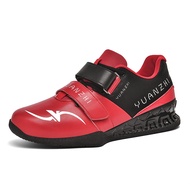 Foot Ring Foot Shoes Hot-selling Weightlifting Squat Shoes JSFM