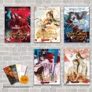 Official's Blessing's Heaven: Tian Guan Ci Fu (Novel) Vol. 1-6 Heaven Official's Blessing