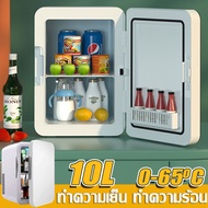 📢ส่วนลดสูงพิเศษ🔥ตู้เย็น🔥ตู้เย็นราคาถูก ขนาด 10L เหมาะสำหรับใช้ในบ้านและสำนักงาน การทำความเย็นแบบ4มิติ ประตูแบบลอยตัว อุณหภูมิมีช่วงกว้างพิเศษ ตู้เย็นเล็กๆ ตู้เย็นเล็ก mini ตู้เย็นมินิตู้เย็นลดราคา ตู้เย็นมินิ ตู้เย็นขนาดเล็ก  ตู้เย็นไซส์เล็ก