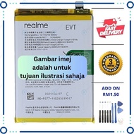 BATTERY RM C35 RMX3511 ( BLP877 )