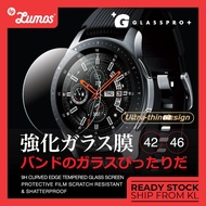 GlassPro+ Galaxy Watch Tempered Glass Screen Protector - 42/46 mm