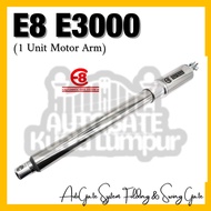 Hus AutoGate E8 E3000 Heavy Duty AutoGate  [1 Unit Motor Only ]