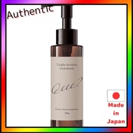 Que? Keratin Treatment Undiluted Keratin Treatment, Luxurious combination of 3 kinds of keratin, Damage repair, Salon quality, Bleaching, Aging, Hair quality, Amino acid, Keratin, Additive-free, Made in Japan, 100g