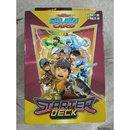 Boboiboy Galaxy Card Starter Deck V1