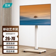 【100%authentic】[in stock] TV stand floor (26-70 inches) solid wood color TV rack mobile TV stand wit