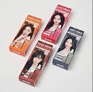 aespa代言 mise en scene 護髮油代購 連小卡 Karina Winter NingNing Giselle
