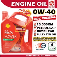 S2U Original Shell Helix Power 0W40 Engine Oil Fully Synthetic SN PLUS SN A3 A4 4Liter Minyak Hitam Kereta Turbo 0W-40