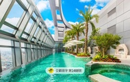Caesar Park Hotel Banqiao