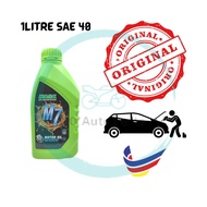 NASA M7 SAE 40 1LITRE CAR ENGINE OIL CAR MOTOR OIL CAR LUBE OIL ENGINE LUBE OIL MINYAK ENJIN KERETA 