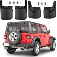 Suitable for jeep jeep Wrangler Front Rear Mudguard JL Modified Gravel Mudguard Wrangler Mudguard Ac