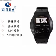 Xinjia Electronic Mystery Watch Middle-aged Elderly Watch Chinese One-click Hourly Timekeeping Speak