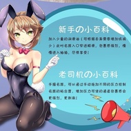 ☆★Masturbation Device Male Equipment Real Yin Inverted Film Sex Toys Adult Products Non-Inflatable D
