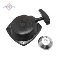 Recoil Starter Pulley for G45L BC4310 FW4310 For Brush Garden Tool Motor Systems