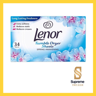 Lenor 衣物柔順紙 Spring Awakening (34片裝) 5413149849709 [平行進口] #Lenor #乾衣紙 #室內晾衣