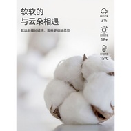 Baby Baby Pajamas Baby Season Clothes Quilted/10.21 Set Clothes Belly Protection Baby Class A Pure C