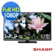 (特惠購)全新SHARP夏普LED電視LC-52G7T有問再打折!!(高評價0風險)日本原裝