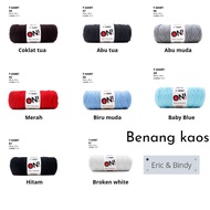 T-shirt yarn (T-shirt yarn)