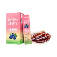 Fruit Vegetable Enzyme Jelly Bar Genuine Product Probiotic Prebiotic Enzyme Snack Enzyme Jelly Enhan