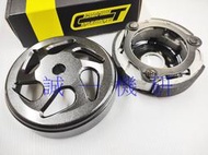 誠一機研 CT部品 3V 125 春天 衝刺 LX S 離合器碗公組 VESPA 偉士牌 改裝 後組 非 零四部品 