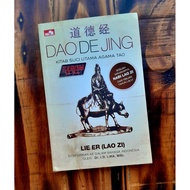 NABI DAO DE JING (Main Holy Book RELIGION): Prophet Lie ER (Lao Zi) & Andri Wang