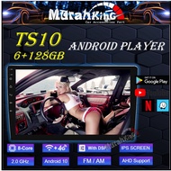 TS10 9" 10" Android Player (6+128GB) 8 Core GPS Universal Car Android Player Radio Bluetooth Player Wifi Video Player
