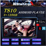 TS10 9" 10" Android Player (6+128GB) 8 Core GPS Universal Car Android Player Radio Bluetooth Player 