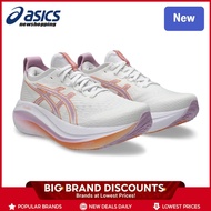 GAZ2 LR48 GEL-NIMBUS 27 Women's Running Shoes B3EF