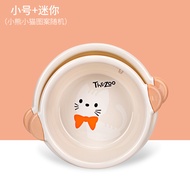 Besen Bayi Besen Kanak-kanak Asrama Pelajar Besen Kaki Dobi Plastik Besen Air Comel Besen Muka Isi R