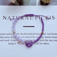 紫玉隨 × 紫水晶平安扣 × 金色葉・靜語之環原創編織設計