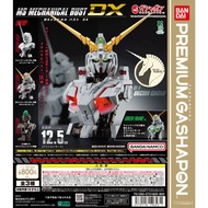[Miyu's Home] ️ MS Mechanical Bust DX Unicorn Gundam 3 In A Set Sale Bandai Capsule Toy
