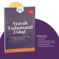 Tauhid Book 2 (History of Tsalaatsatul Ushul)
