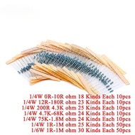 180-1500pcs 1/4W 1/6W Metal Film Resistor 0-10R 12-180R 200-4.3K 4.7K-68K 75K-1.8M 1R-1M Ohm Resista