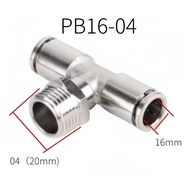 1pcs Whole Brass Fitting PB16-04
