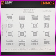 EMMC2 hard drive stand | EMMC3
