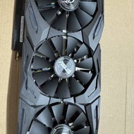 ASUS STRIX-GTX1080-8GB