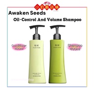 Awaken Seeds Oil-control And Volume Shampoo惊时控油蓬松洗发水