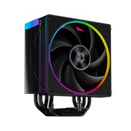 ID-COOLING FROZN A410 ARGB CPU cooler