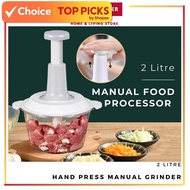 2L Food Chopper – Hand Press Manual Processor for Garlic, Onion & Veggies (Multifunctional Use)