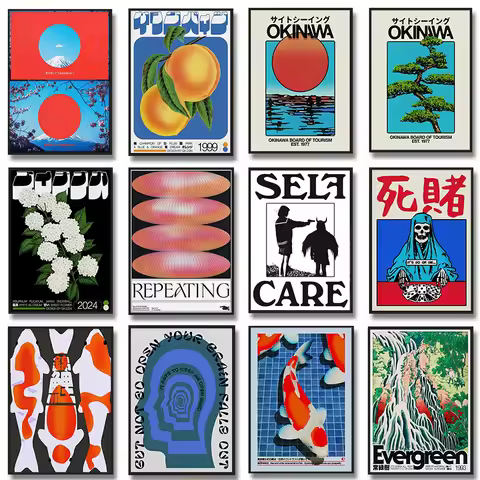 Japan Okinawa Travel Green Willow Tree Canvas Poster Abstract Open Your Mind Wall Art Prints for Mod