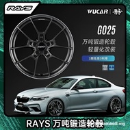 Shanghai Wuka rays G025 Forged Wheel Modification19Inch Car Wheel Rim Steel Rim Tire Imported Genuin