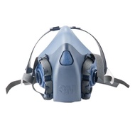 (ORIGINAL 3M) 3M 7502 & 7501 Half Facepiece Reusable Respirator