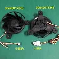 Suitable for Haier Refrigerator Freezer Refrigerator Cooling Fan0064001939D/D/0064001939E Fan