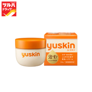 ยูสกิน ครีม 120 กรัม / YUSKIN CREAM 120 g