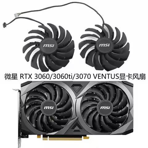 For MSI RTX 3060 3060 Ti 3070 VENTUS 2X Graphics Card Fan PLD10010B12HH