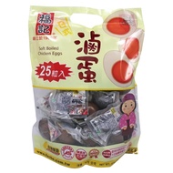 【福記】日式滷蛋35gx25粒/包
