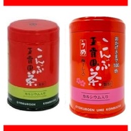 [Direct from Japan] Gyokuroen Kombucha (Canned) 45g / Gyokuroen Ume Kombucha (Canned) 40g / Traditio