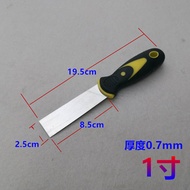 Bo Xuan brand thickening putty knife shovel knife cleaning filler knife wipe mud knife scraper 12345